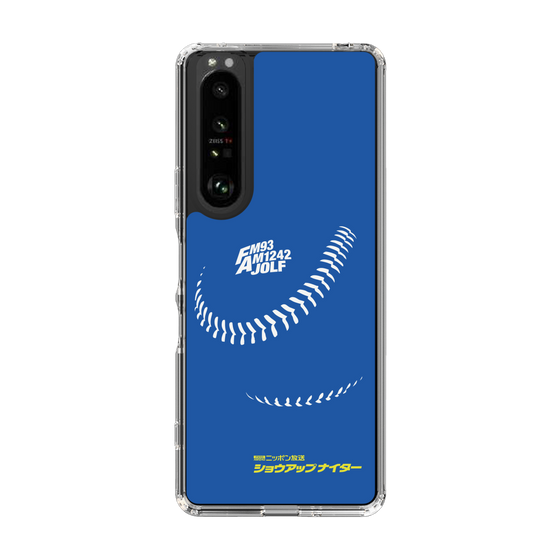 Slim Protection Case［ Nippon Broadcasting System - Show Up Nighter C06 ］