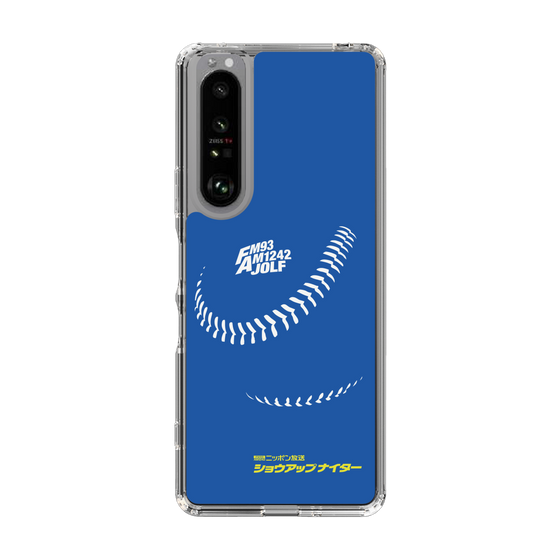 Slim Protection Case［ Nippon Broadcasting System - Show Up Nighter C06 ］