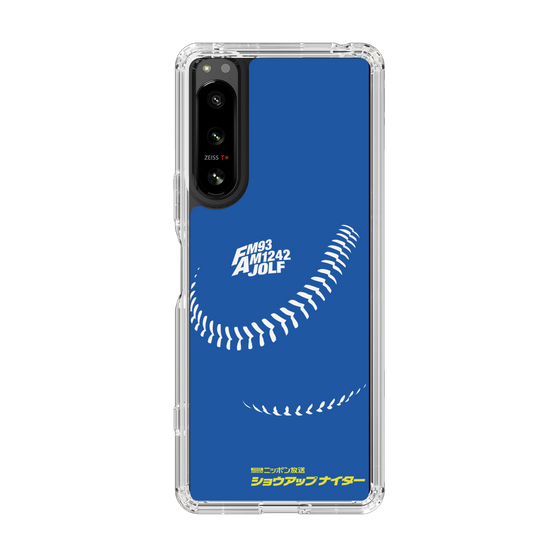 Slim Protection Case［ Nippon Broadcasting System - Show Up Nighter C06 ］