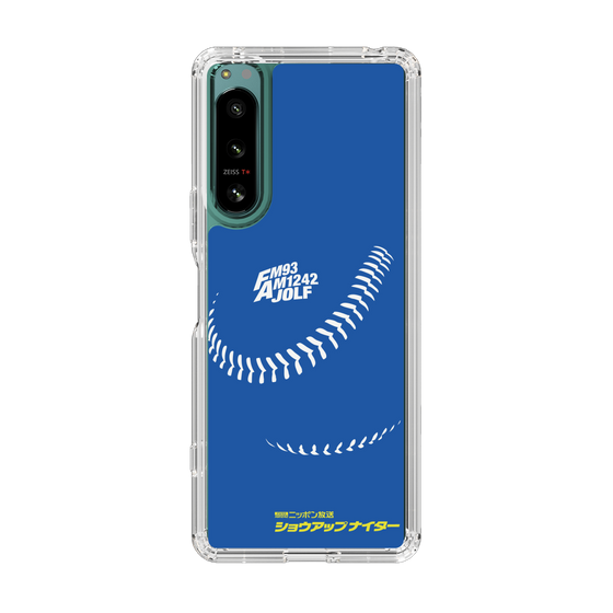 Slim Protection Case［ Nippon Broadcasting System - Show Up Nighter C06 ］