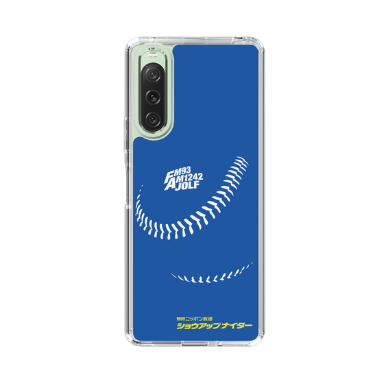 Slim Protection Case［ Nippon Broadcasting System - Show Up Nighter C06 ］