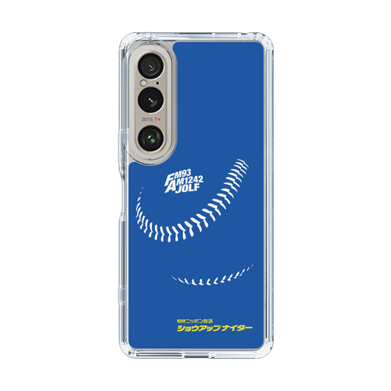 Slim Protection Case［ Nippon Broadcasting System - Show Up Nighter C06 ］