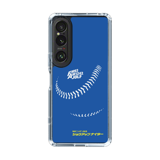 Slim Protection Case［ Nippon Broadcasting System - Show Up Nighter C06 ］