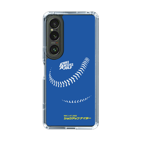 Slim Protection Case［ Nippon Broadcasting System - Show Up Nighter C06 ］