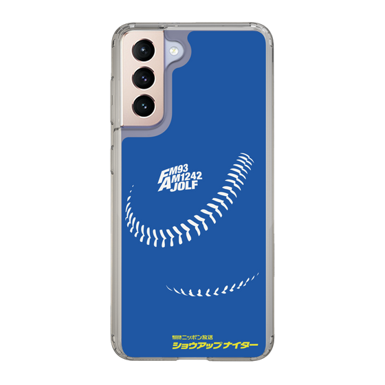 Slim Protection Case［ Nippon Broadcasting System - Show Up Nighter C06 ］