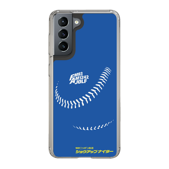 Slim Protection Case［ Nippon Broadcasting System - Show Up Nighter C06 ］