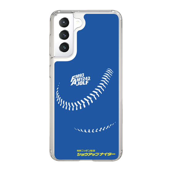 Slim Protection Case［ Nippon Broadcasting System - Show Up Nighter C06 ］