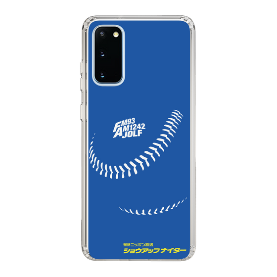 Slim Protection Case［ Nippon Broadcasting System - Show Up Nighter C06 ］