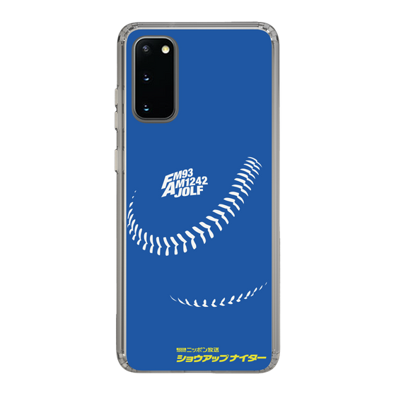 Slim Protection Case［ Nippon Broadcasting System - Show Up Nighter C06 ］