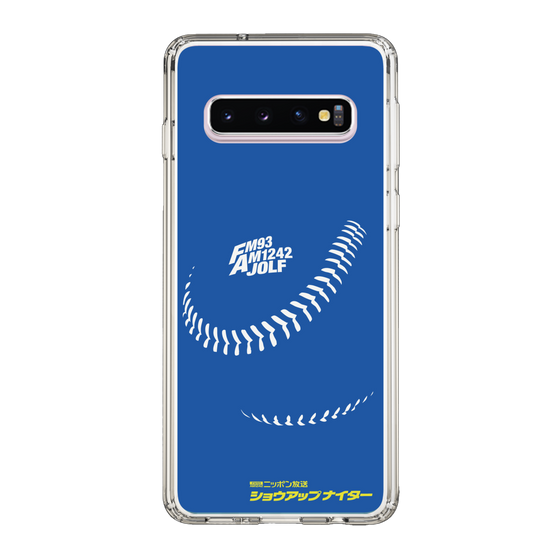 Slim Protection Case［ Nippon Broadcasting System - Show Up Nighter C06 ］