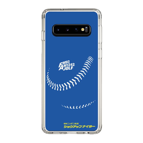 Slim Protection Case［ Nippon Broadcasting System - Show Up Nighter C06 ］