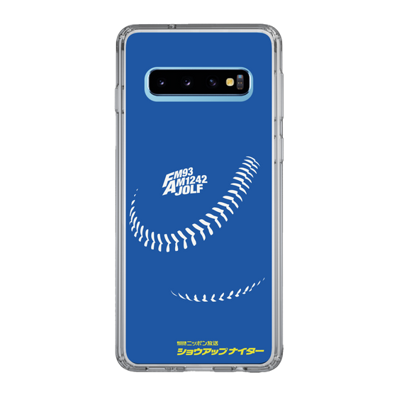 Slim Protection Case［ Nippon Broadcasting System - Show Up Nighter C06 ］