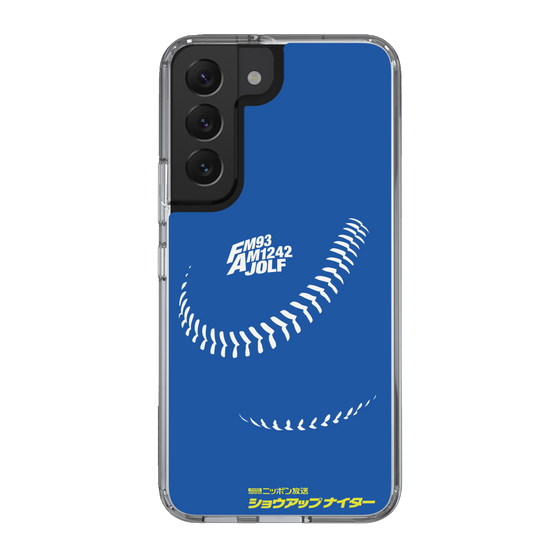 Slim Protection Case［ Nippon Broadcasting System - Show Up Nighter C06 ］