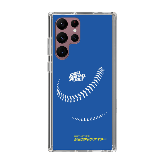 Slim Protection Case［ Nippon Broadcasting System - Show Up Nighter C06 ］