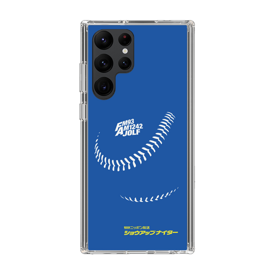 Slim Protection Case［ Nippon Broadcasting System - Show Up Nighter C06 ］
