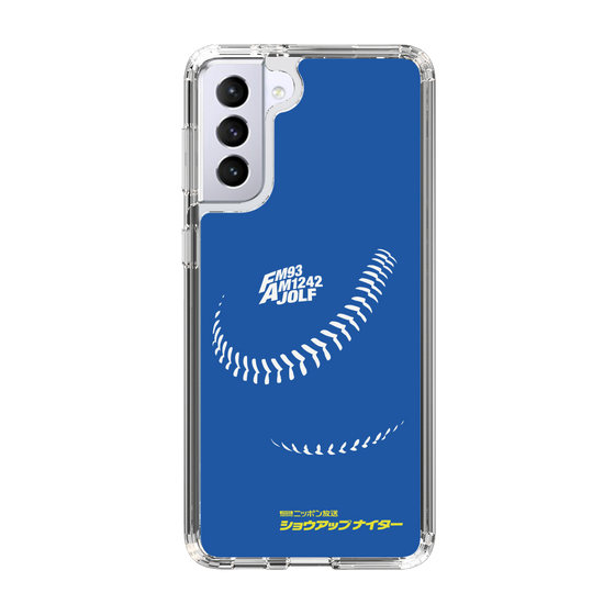 Slim Protection Case［ Nippon Broadcasting System - Show Up Nighter C06 ］