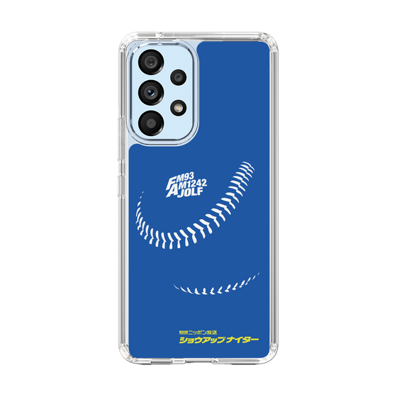 Slim Protection Case［ Nippon Broadcasting System - Show Up Nighter C06 ］