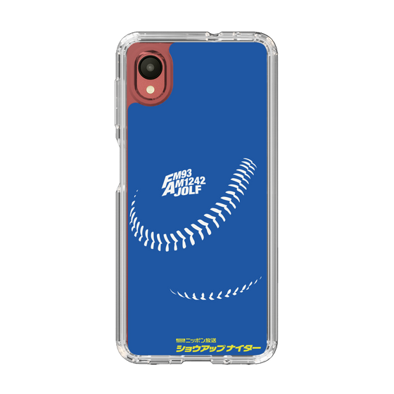 Slim Protection Case［ Nippon Broadcasting System - Show Up Nighter C06 ］