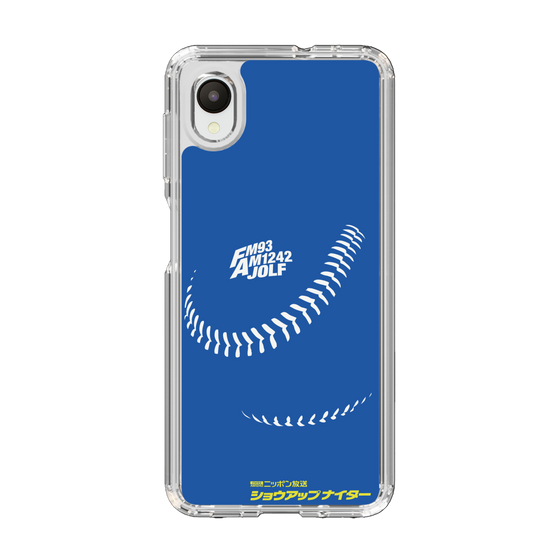 Slim Protection Case［ Nippon Broadcasting System - Show Up Nighter C06 ］