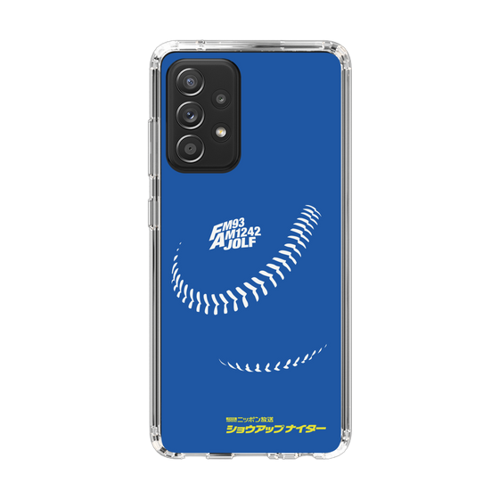 Slim Protection Case［ Nippon Broadcasting System - Show Up Nighter C06 ］