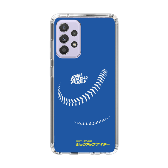 Slim Protection Case［ Nippon Broadcasting System - Show Up Nighter C06 ］