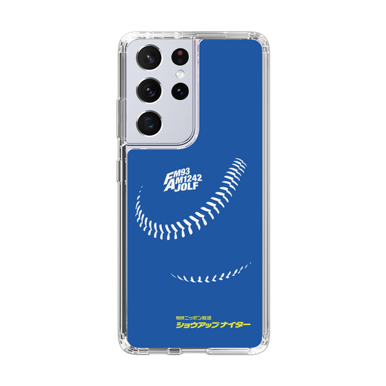 Slim Protection Case［ Nippon Broadcasting System - Show Up Nighter C06 ］