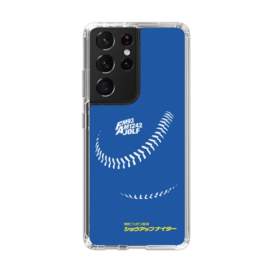 Slim Protection Case［ Nippon Broadcasting System - Show Up Nighter C06 ］