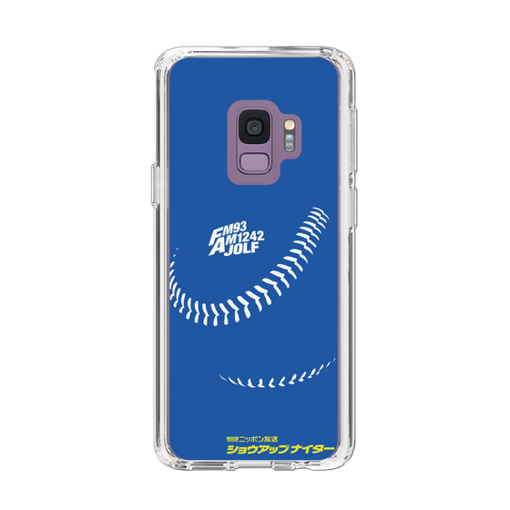 Slim Protection Case［ Nippon Broadcasting System - Show Up Nighter C06 ］