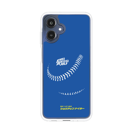 Slim Protection Case［ Nippon Broadcasting System - Show Up Nighter C06 ］