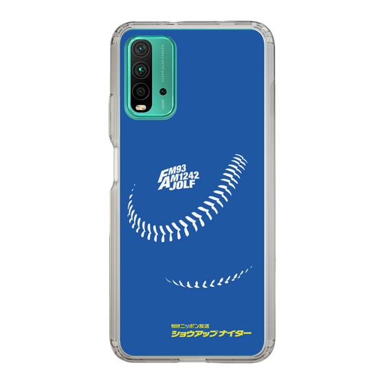 Slim Protection Case［ Nippon Broadcasting System - Show Up Nighter C06 ］