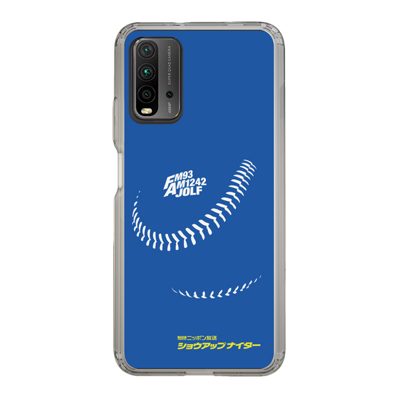 Slim Protection Case［ Nippon Broadcasting System - Show Up Nighter C06 ］