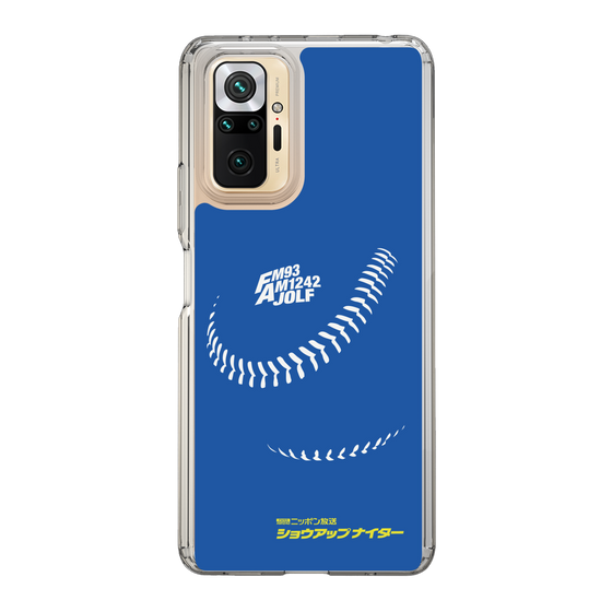 Slim Protection Case［ Nippon Broadcasting System - Show Up Nighter C06 ］