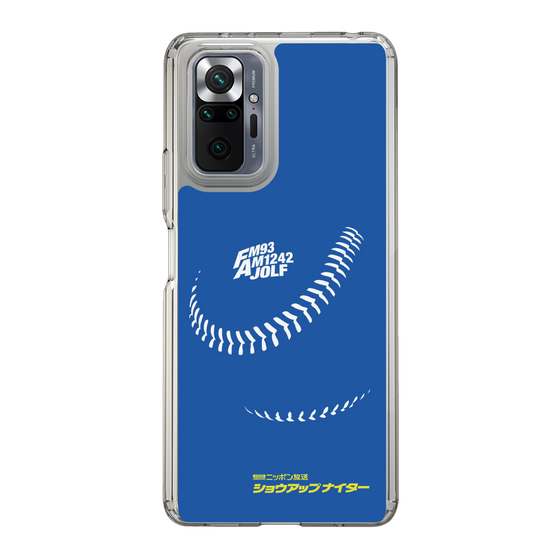Slim Protection Case［ Nippon Broadcasting System - Show Up Nighter C06 ］