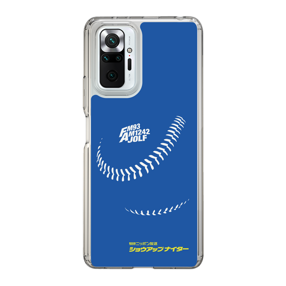 Slim Protection Case［ Nippon Broadcasting System - Show Up Nighter C06 ］