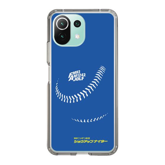 Slim Protection Case［ Nippon Broadcasting System - Show Up Nighter C06 ］