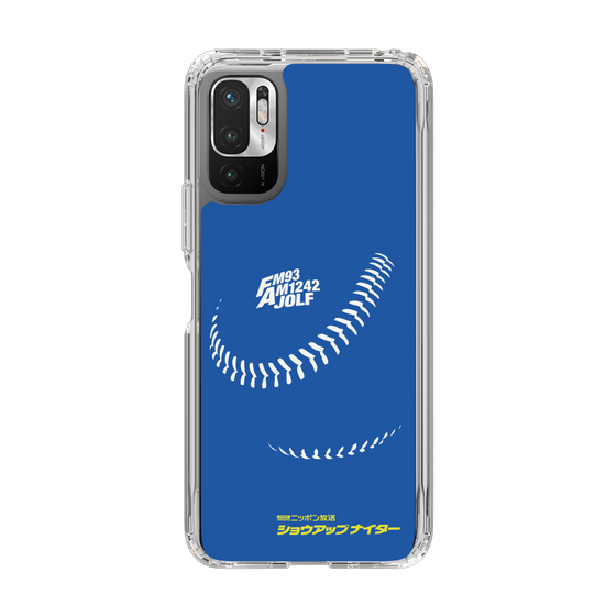 Slim Protection Case［ Nippon Broadcasting System - Show Up Nighter C06 ］