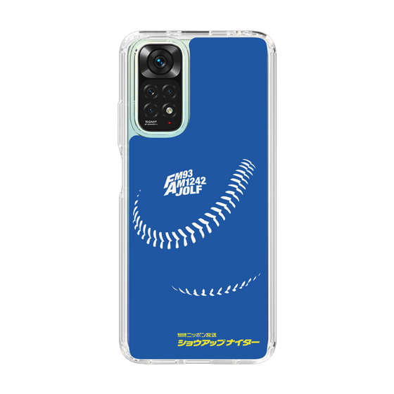Slim Protection Case［ Nippon Broadcasting System - Show Up Nighter C06 ］