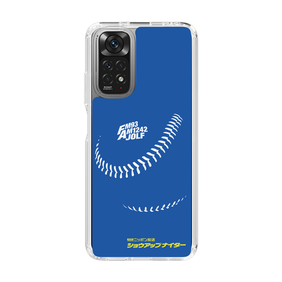 Slim Protection Case［ Nippon Broadcasting System - Show Up Nighter C06 ］
