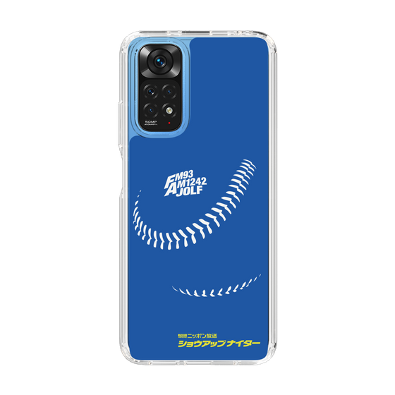 Slim Protection Case［ Nippon Broadcasting System - Show Up Nighter C06 ］