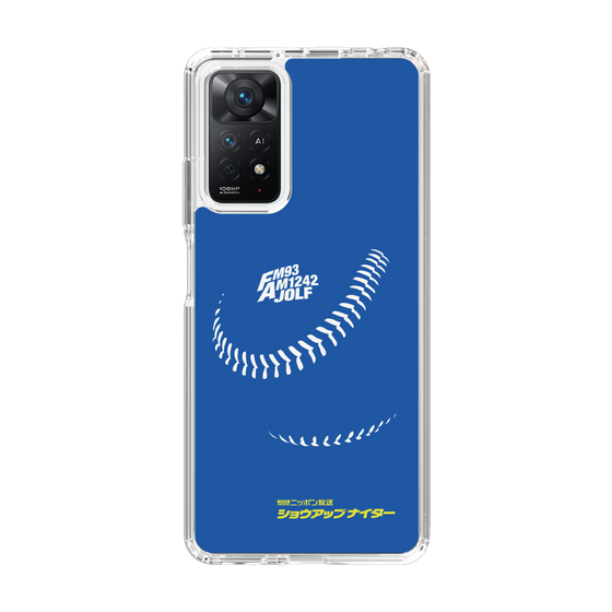 Slim Protection Case［ Nippon Broadcasting System - Show Up Nighter C06 ］