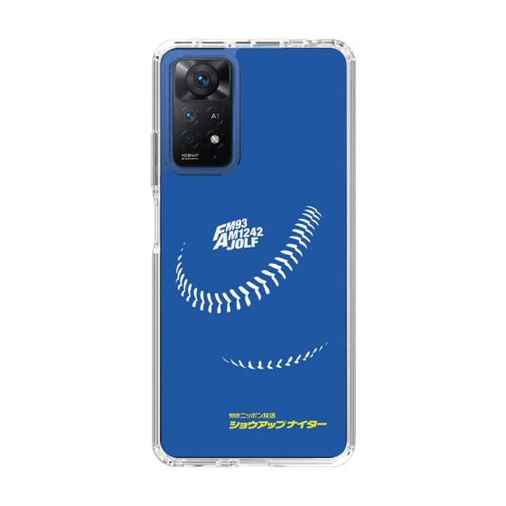 Slim Protection Case［ Nippon Broadcasting System - Show Up Nighter C06 ］