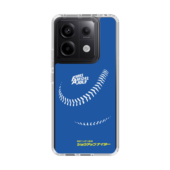 Slim Protection Case［ Nippon Broadcasting System - Show Up Nighter C06 ］