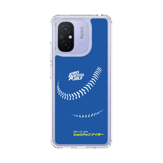 Slim Protection Case［ Nippon Broadcasting System - Show Up Nighter C06 ］