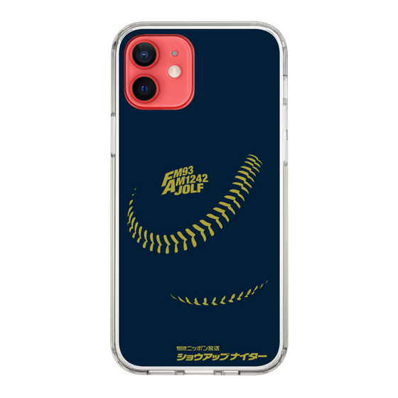 Slim Protection Case［ Nippon Broadcasting System - Show Up Nighter P01 ］