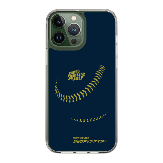 Slim Protection Case［ Nippon Broadcasting System - Show Up Nighter P01 ］