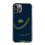 Slim Protection Case［ Nippon Broadcasting System - Show Up Nighter P01 ］
