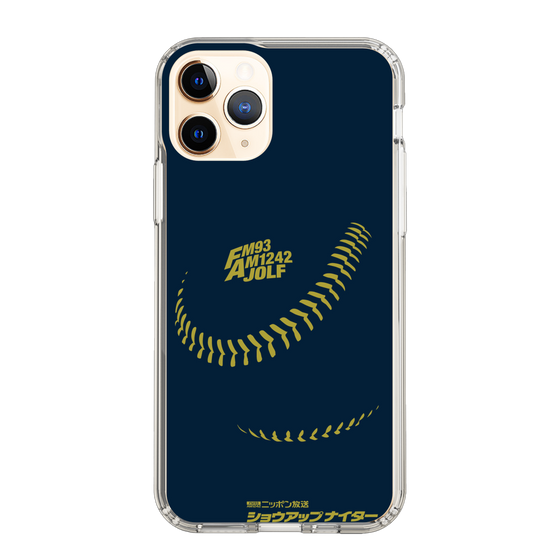 Slim Protection Case［ Nippon Broadcasting System - Show Up Nighter P01 ］