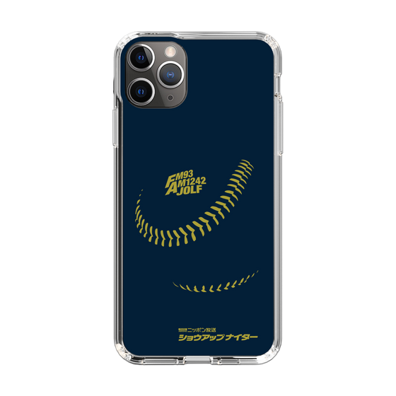 Slim Protection Case［ Nippon Broadcasting System - Show Up Nighter P01 ］