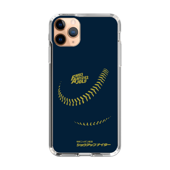 Slim Protection Case［ Nippon Broadcasting System - Show Up Nighter P01 ］