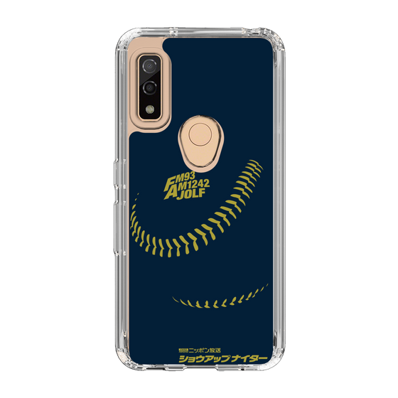Slim Protection Case［ Nippon Broadcasting System - Show Up Nighter P01 ］
